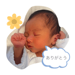 nao_20230610130318
