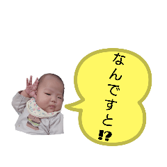 nonanoha_20230609171117
