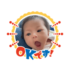 KANA_20230609183512
