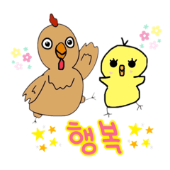 鶏の親子韓国語