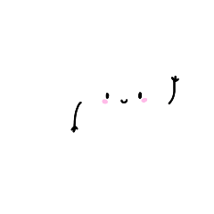 Cute little white cloud