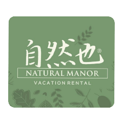 Natural Manor用語