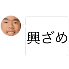 mitsuki_20230609220114