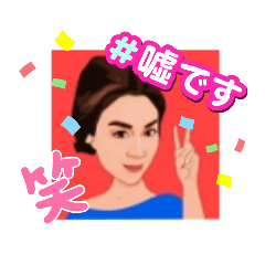 kuu_20230609225526