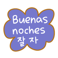 Speech bubble(Korean-Spanish)