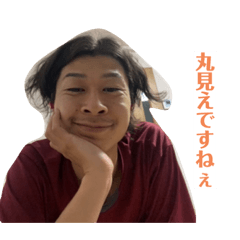Shota's every day vol.2