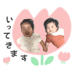 natsumi_20230610171052