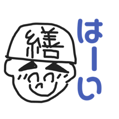 nao_20230610174024