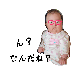 nao_20230611090306