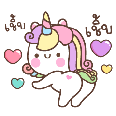 คอร์นนี่ ดุ๊กดิ๊ก