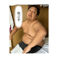 bakemono @takeshi
