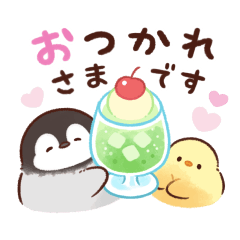 Soft and Cute Chick Mofupiyo(summer)