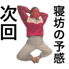 nozomi_20230609214413