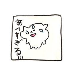 MOMO's animal sticker 2