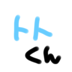 toto kuku_20230610195316