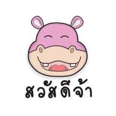 Lingnoy_20230610184428