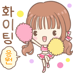 Liya girl-summer life(Korean)