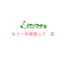 Kana_20230610193549