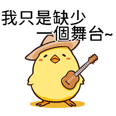 chicken_6(Daily-chat)