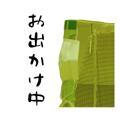 meronnpann_20230610194657