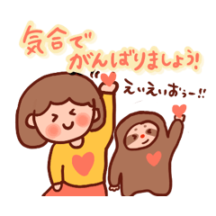 Respectful stickers for women and sloths