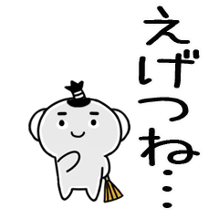 5kansainokotoba20