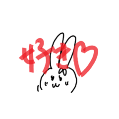 Omochi_20230611023641
