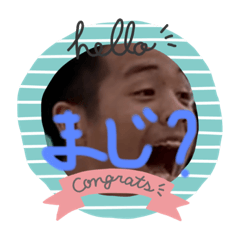 haruta_20230611110101