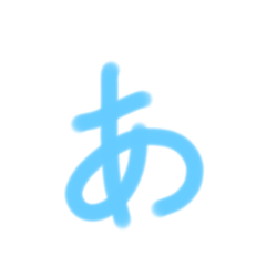 Rina_202306102024571