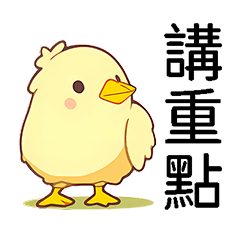 chicken_7(Daily-chat)