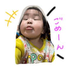 yuka_20230611163352