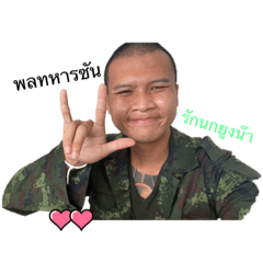 Sunny_20230611163430