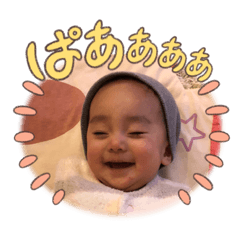 ryounoyukainastamp