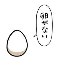 It is a sticker of a talking egg
