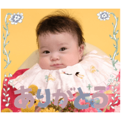 Omochi_20230611143653