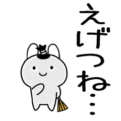 6kansainokotoba3
