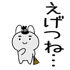 6kansainokotoba4