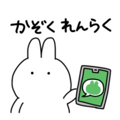 stickers for family yuru-yuru rabbits