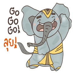 Chantorn the Thai Elephant