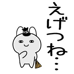 6kansainokotoba15