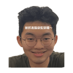 子洋宇宙學！