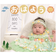 Kichi_20230611185202