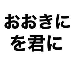 SUNNY_20230611234728