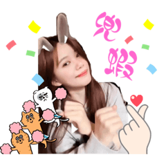 蘭妹 日常用語2