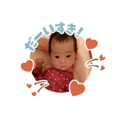 osuzu2023