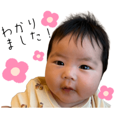 kana_20230611230817