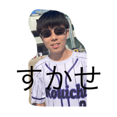 Mo-ri_20230611165023