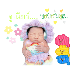 princ paknampo_20230612100632