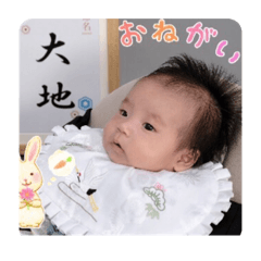 Nao_20230612112021
