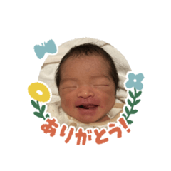 kana_20230611175322